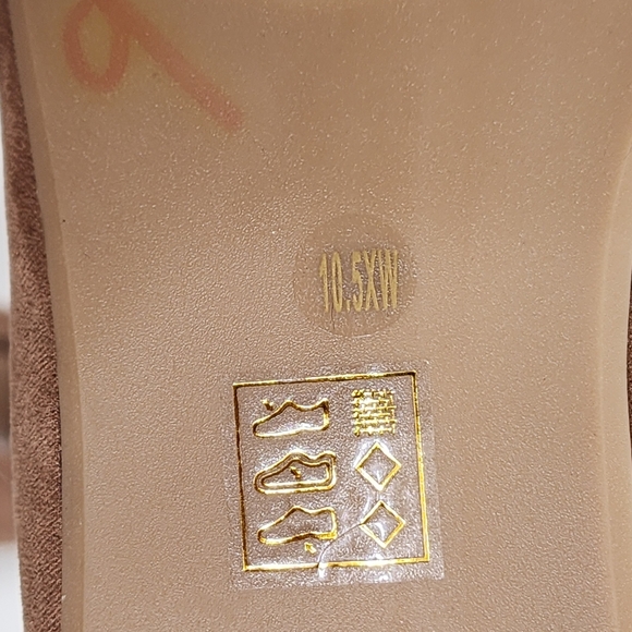 Women's Brown Flats - Picture 5 of 5